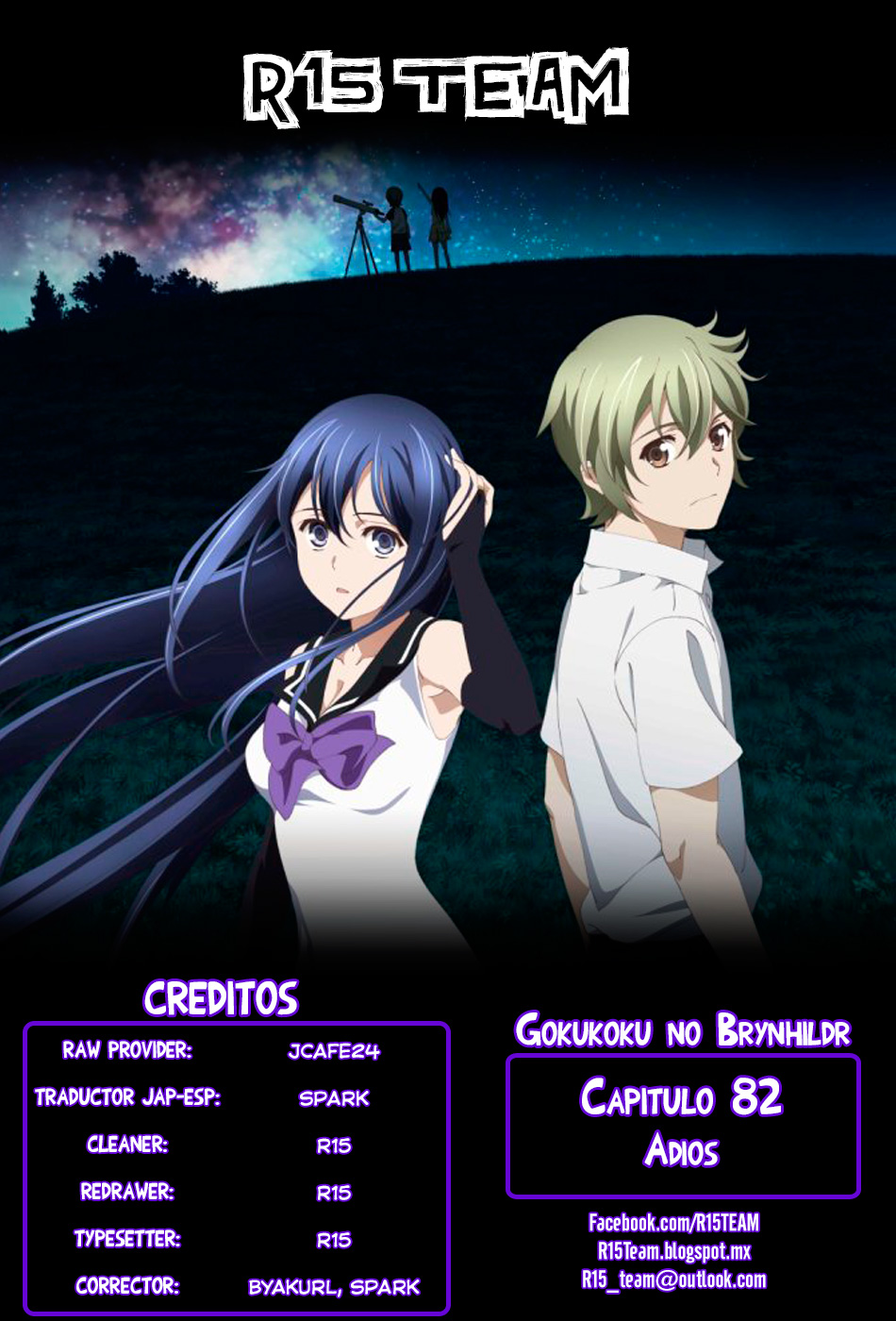 Gokukoku no Brynhildr-Chapter 82