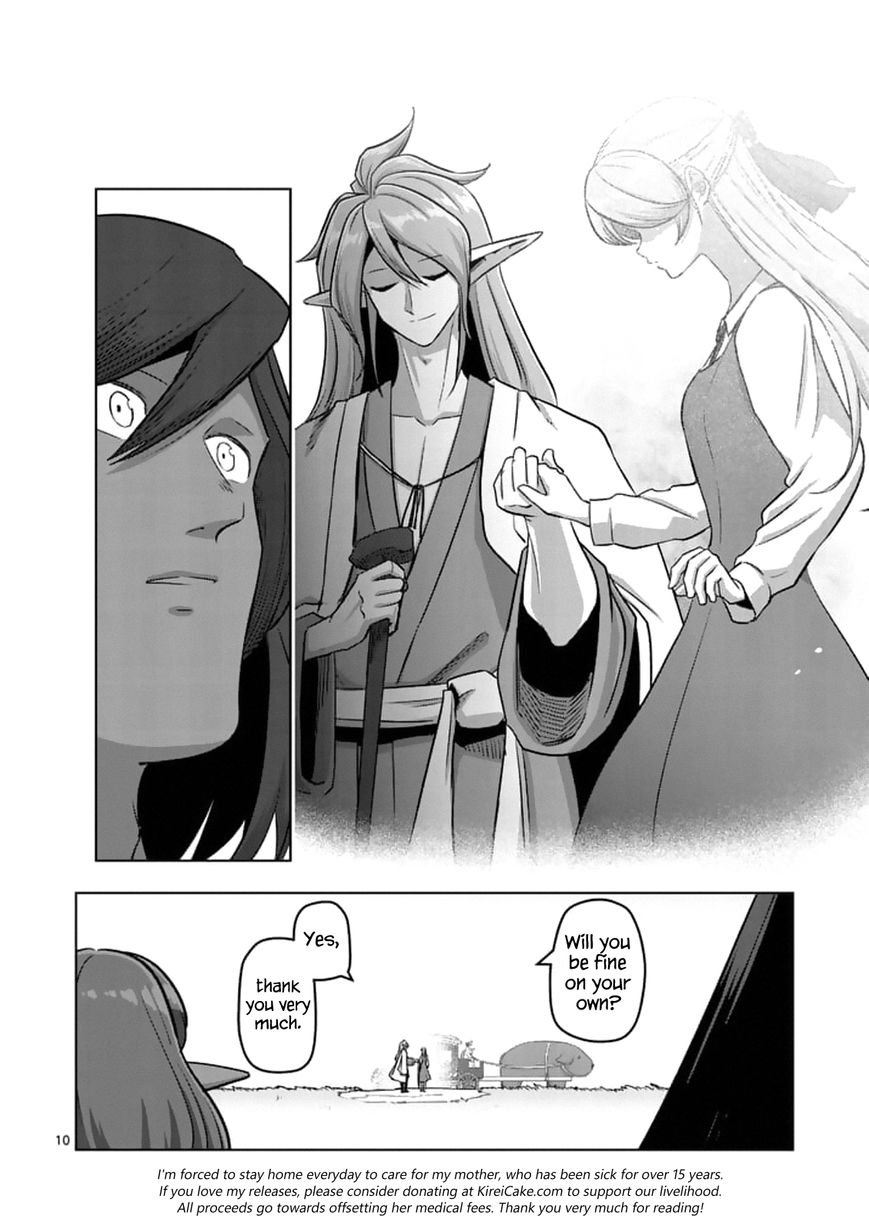 Chapter 106.1 image 10