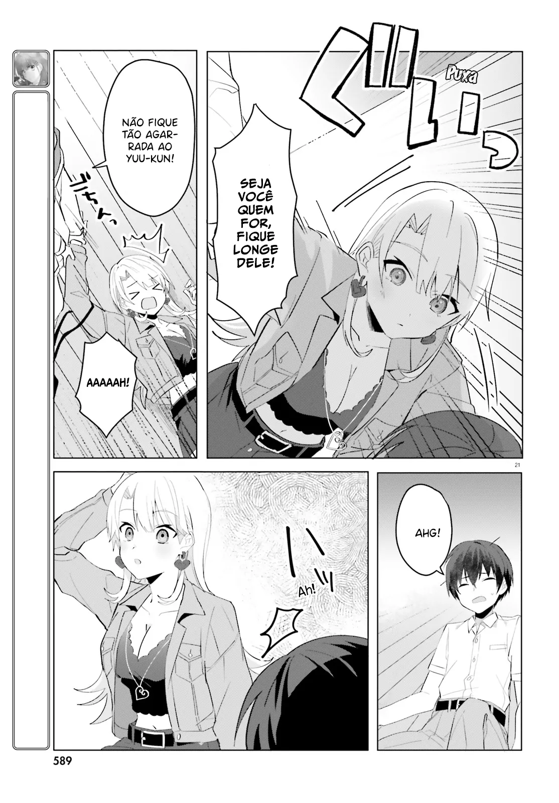 88967517 1114 1600 203922