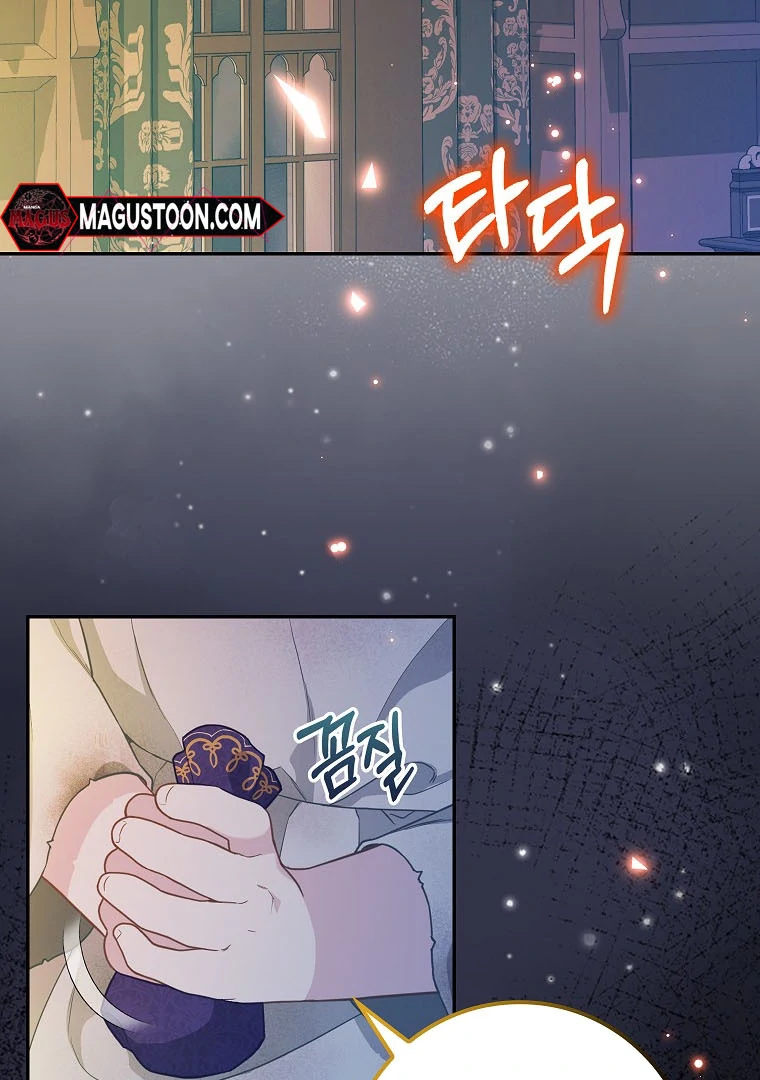 76459980 760 1080 102842