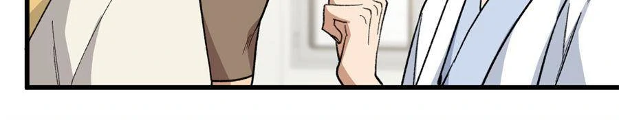 85741072 900 175 14498