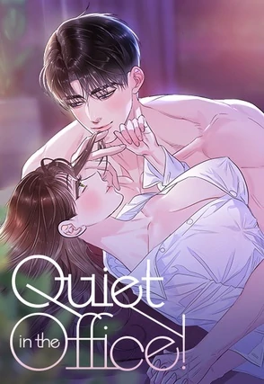 Quiet in the Office! [ MATCHA ]